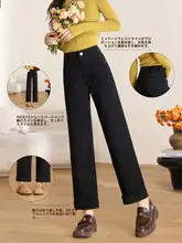 黒色ハイウエストジャストカットジーンズ【女性用・九分丈・フリンジ付き・スリムフィット】（セットアップ対応）