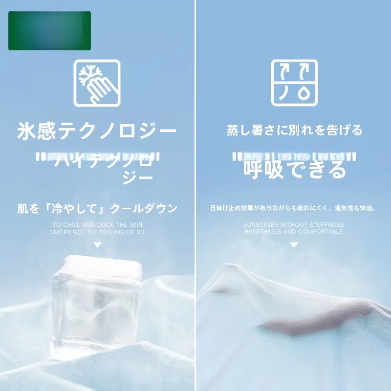 軽量で通気性の良いフード付きUVカットアウター：最高気温15度・最低気温3度に最適な防寒対策