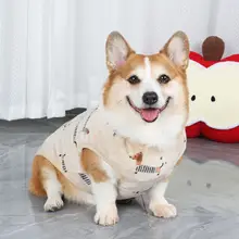 犬用保温ベスト【秋冬用・中型犬・汚れ防止・コーギー・ビションフリーゼ】