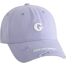 紫色の薄手速乾帽子【春夏用・ワイドブリム・刺繍デザイン・男女兼用】