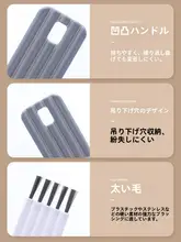 多機能クリーニングブラシ【キーボード・カップ・隙間清掃用】
