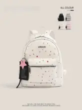 リュック レディース 星柄 上品 通勤 通学