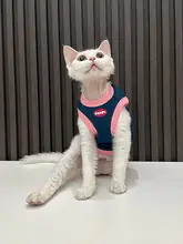 純綿素材のスフィンクス猫用服【可愛いデザイン・タンクトップ】