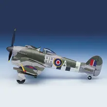 模型飛行機 台風MK.1B【組み立て式・戦闘爆撃機・詳細仕上げ】