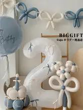 バルーン バナー 子供 誕生日パーティー 雰囲気セット 写真小道具 背景装飾 リボン スタイル