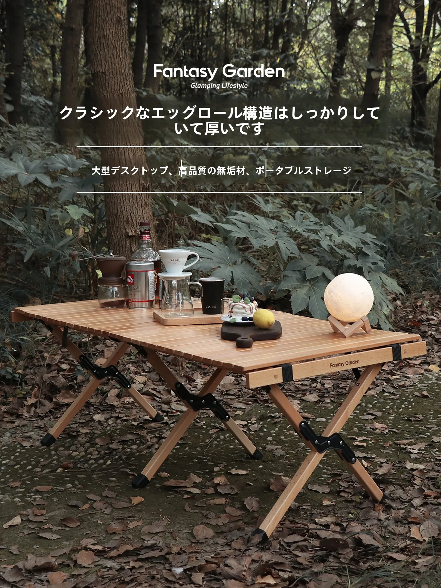 キャンプ道具を節約調達｜実際に使ってみた結果　完全ガイド