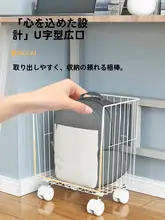 移動可能なデスク下収納ラック【キャスター付き・大学生向け・バック整理用】