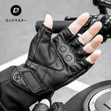 バイクライディンググローブ 男性 夏用 薄手 半指 オフロードバイク用 防護具 ライダー用装備