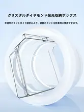 テスラModel 3/Y/YL用 中控収納ボックス【車載インテリアアクセサリー】