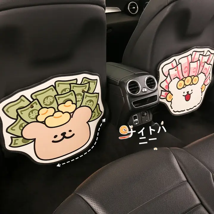 車用シートバックプロテクター【後部座席用・防汚・子供対応】