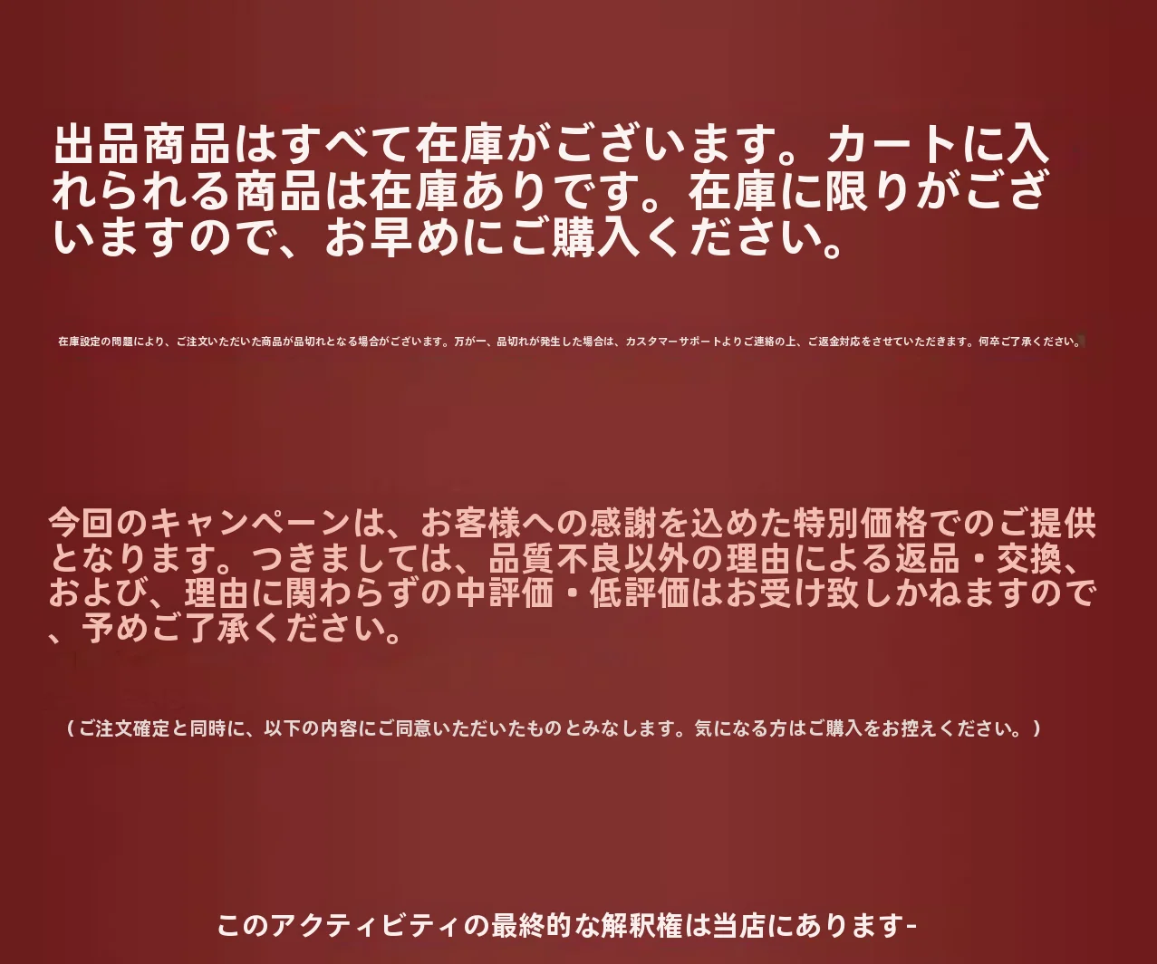 ティーシャツワンピース コーデ：中性風のクリアランスデザインが夏の日常に合う理由