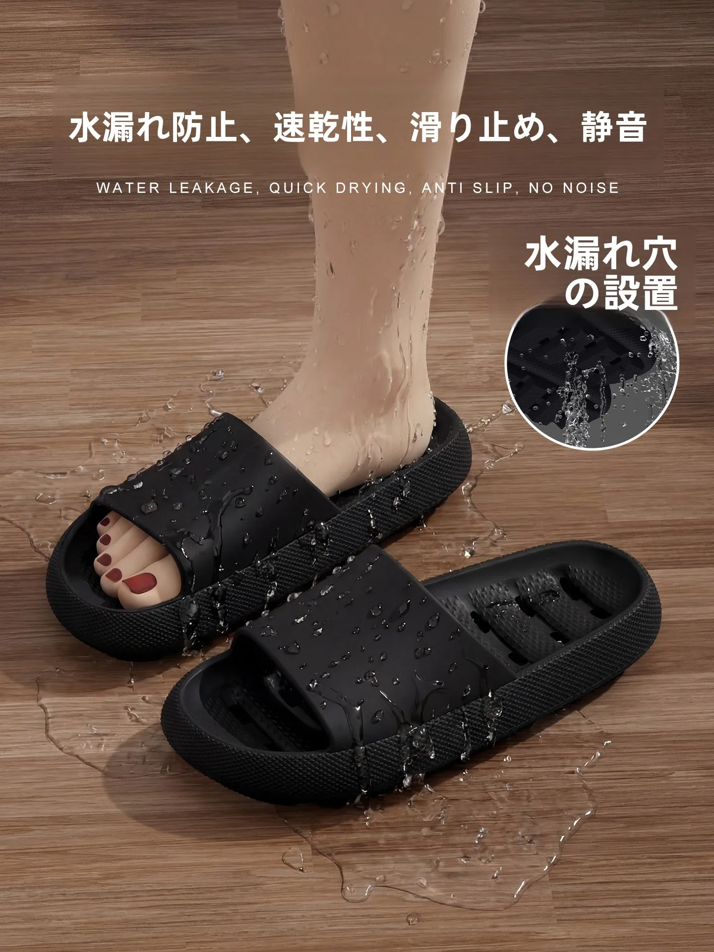 シャワー用メンズサンダルは、本当にファッションと機能のバランスを取れるのか？
