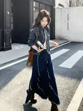 ブルーのデニムジャケットとフリル付きスカート【女性用・秋春向け・スリムフィット】（セットアップ対応）