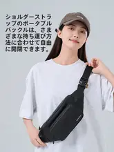 2025年新作メンズ クロスボディバッグ 大容量