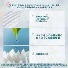Florasisフローラシス ルースパウダー フェイスパウダー レディース 玉成分配合 軽いつけ心地 ウォータープルーフ メイクキープ 崩れにくい 「Florasis」