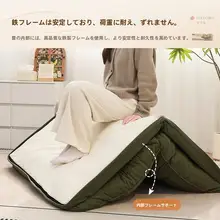 ソファ【犬用・折りたたみ式・一人用・寝転び可能】