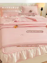 冷感マット エアコン用 夏向け 使用 アイスシルク レース 3点セット