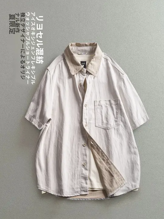 半袖シャツ メンズ 薄手 きれいめ 上品 大人カジュアル 夏