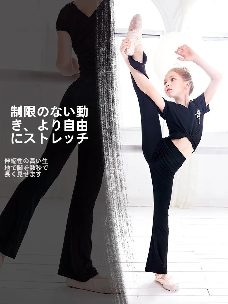 ストリートファッションのフレアパンツ選び方｜動きやすさとスタイルのバランスを徹底解説