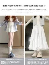 白色の花苞デザイン半身スカート【夏用・高腰・Aライン・極上の柔らかさ】