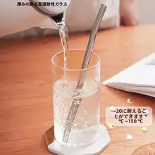 耐熱ガラスストロー タピオカティーユーザー 食品グレードエコ素材 高温低温耐性 曲がったアタッチメント