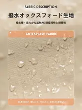 大容量のカジュアル斜め掛けバッグ【多用途・ショルダー・旅行用】