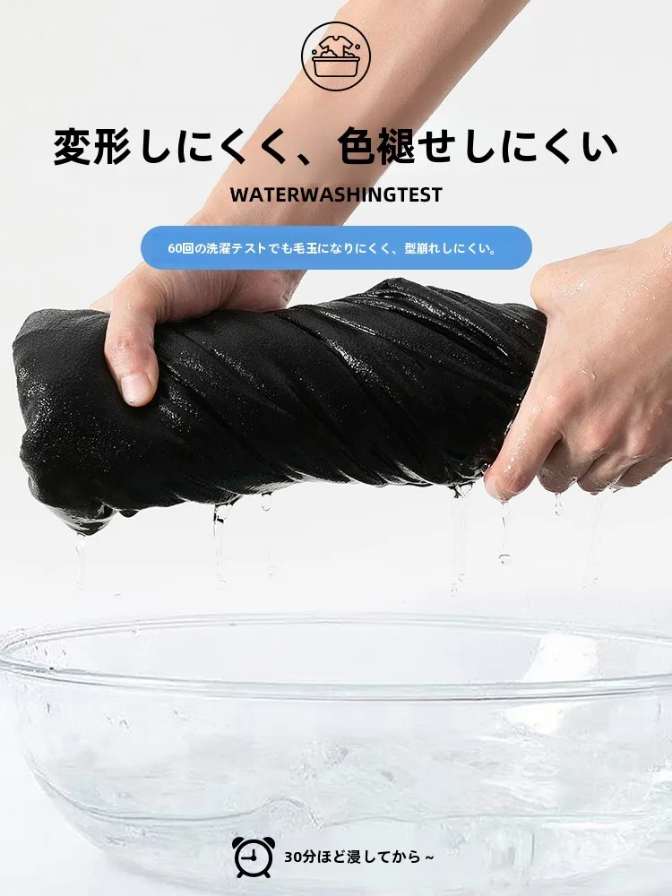 長袖Tシャツの極上の柔らかさ：視客M13長绒棉コットン100%モデル