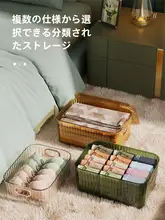 収納ボックス 化粧品 透明 プラスチック 多機能 デスク用に適しています