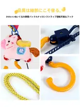 車用ハンガー【多機能・シートバック収納・クリエイティブデザイン】