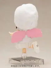 可愛い天使デザインの連体衣【Cupocheextra】（セットアップ対応）