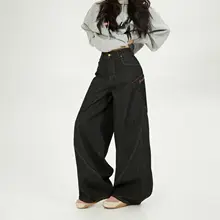 高級感あふれる ブラックワイドレッグデニムパンツ【ハイウエスト・女性用・シンプルデザイン】