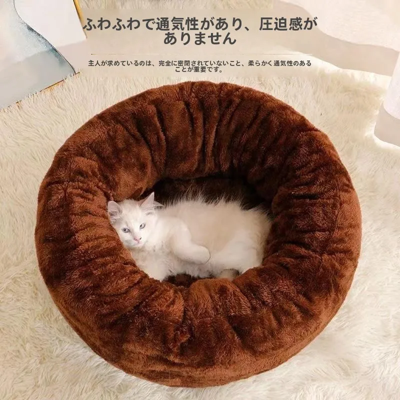 猫飼いが買ってよかったもの・悪かったもの正直に言う - 冬用ペットベッドの実際の使い勝手
