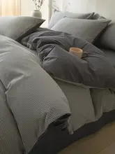 純綿のベッド用4点セット【シングル・通年用・宿舎用・シーツ3点セット】