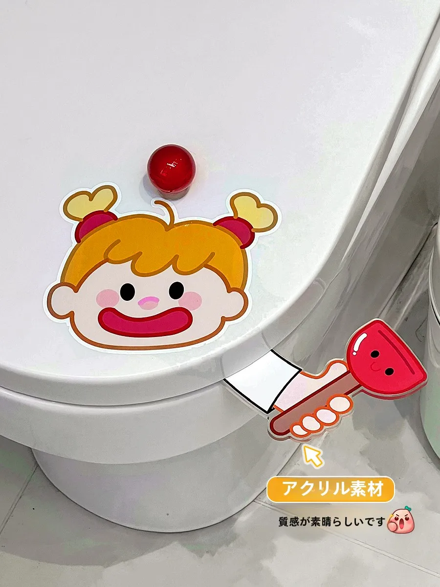トイレ カギ とは？4選で実際の使い勝手と選び方を徹底解説