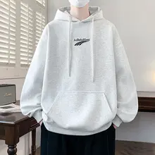 子供用 長袖Tシャツ【カジュアルデザイン・春秋用】（セットアップ対応）