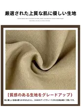 ブラウンのワイドレッグデニムパンツ【ハイウエスト・フィット・ストレートデザイン】（セットアップ対応）