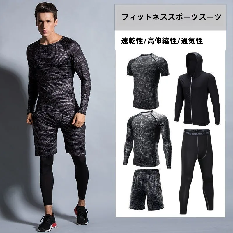 デニムジャケット コーデ 完全ガイド｜ビンテージ風ウォッシュ加工の選び方と実際の着こなし
