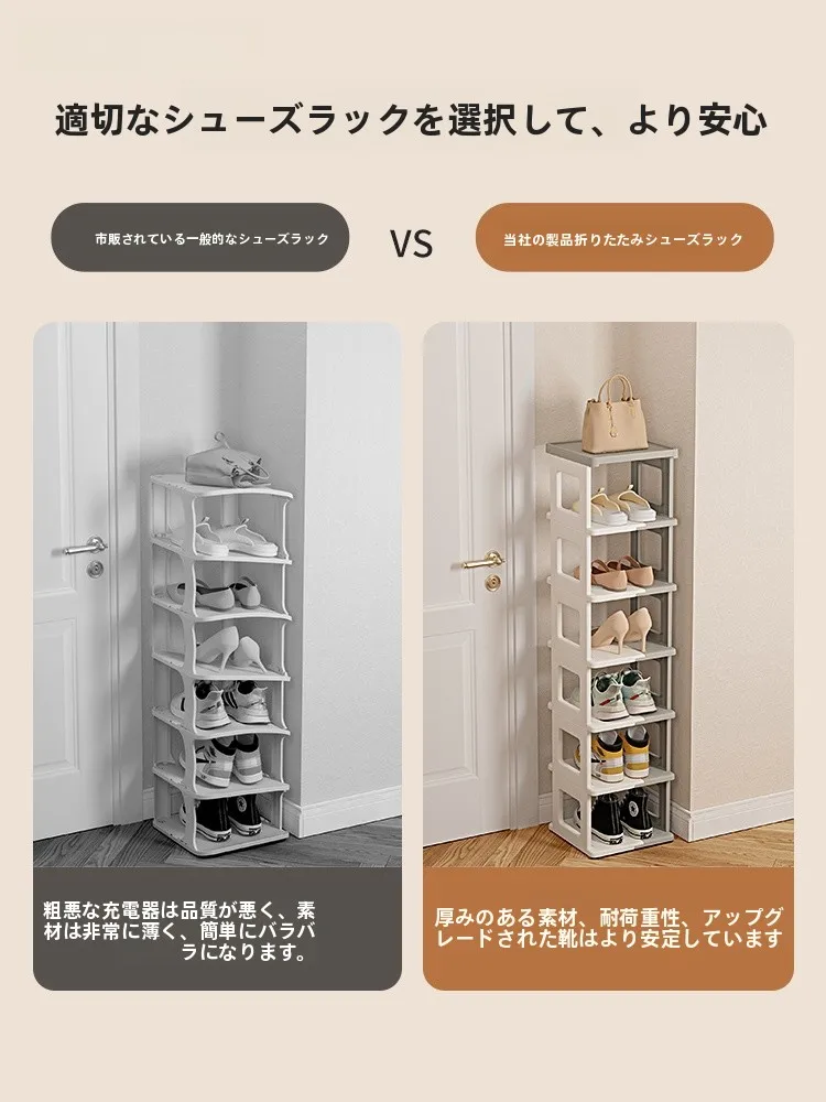 収納力重視のクローゼット整理グッズで悩んでいるなら、これひとつで解決できる？