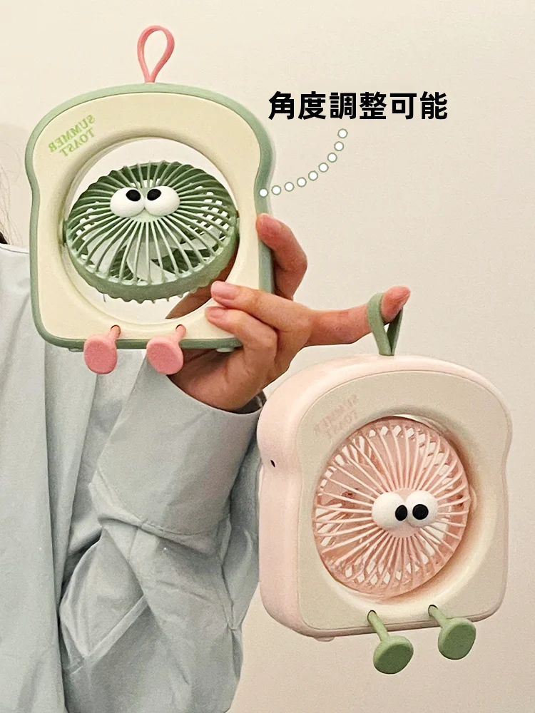 静音タイプの卓上小型ファンJJ5572：充電式で強力風を安定供給