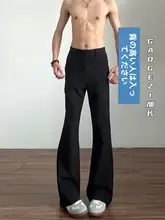 春用 メンズ 長めのスラックス【フィット・ドレープ感】
