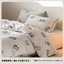 毛足のある暖かいデザイン！雪地小犬柄の四 点セット布団カバー【ミルクフリース製・厚手・癒し効果】（セットアップ対応）