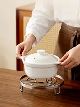 食品用ステンレススチール蒸し器【耐熱・電気鍋・鍋用】