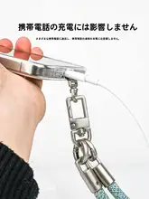 収納便利な腕掛け用スマホストラップ【アウトドア用・多機能・耐久性・男女兼用】