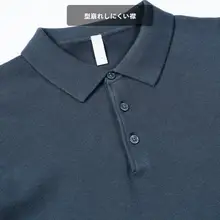 ビジネスカジュアル用長袖ポロニットセーター【ウール素材・無地】