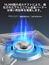 アウトドア用 ポータブルカセットコンロ【ガスバーナー・キャンプ用・全用途対応】（セットアップ対応）