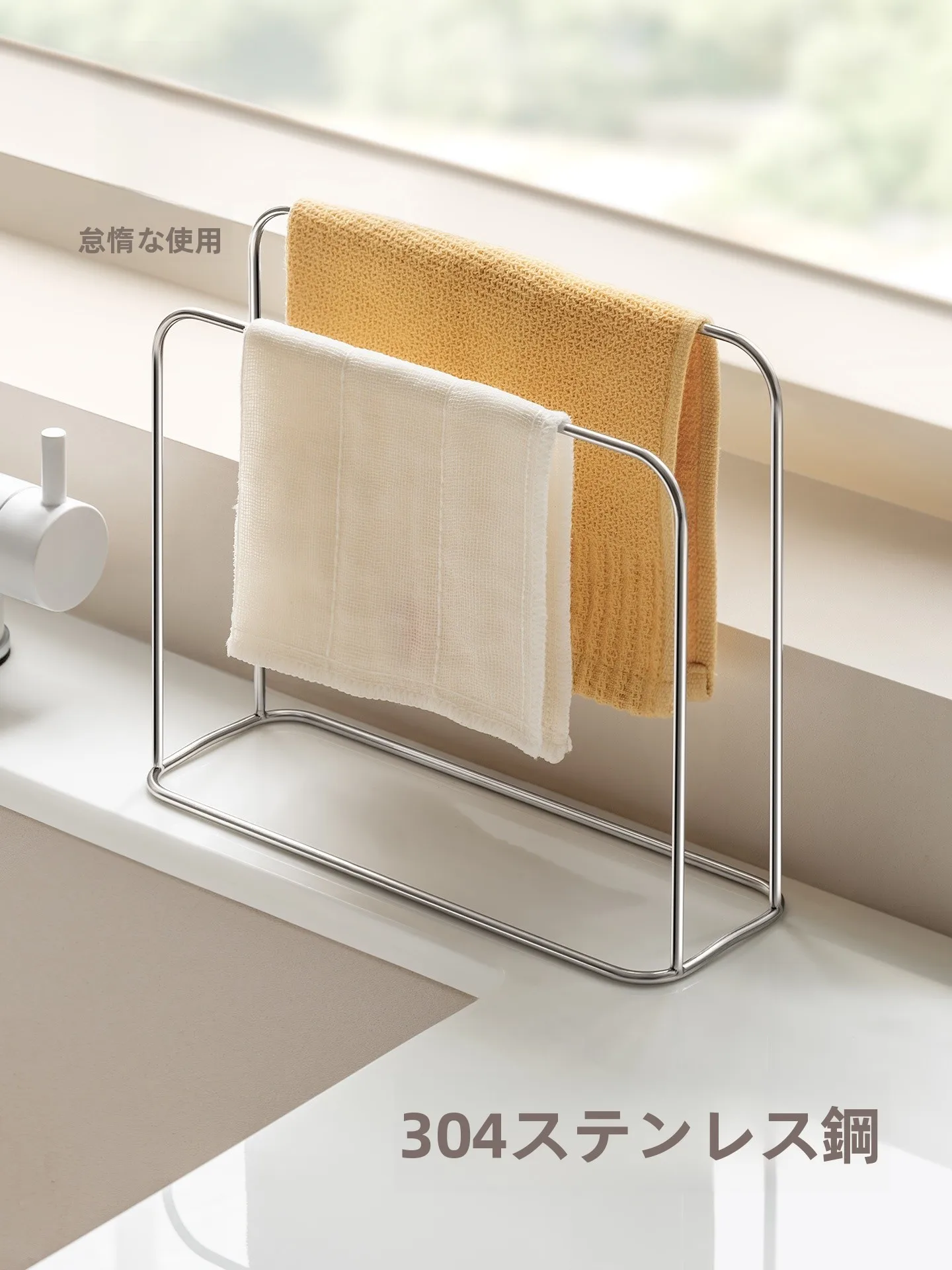 キッチンをスッキリ整理！収納グッズおすすめ　無印良品とIKEAの比較・選び方完全ガイド