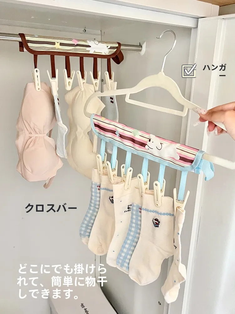 旅行先に持ちたい！おしゃれな布製折りたたみハンガーは、本当に必要なの？