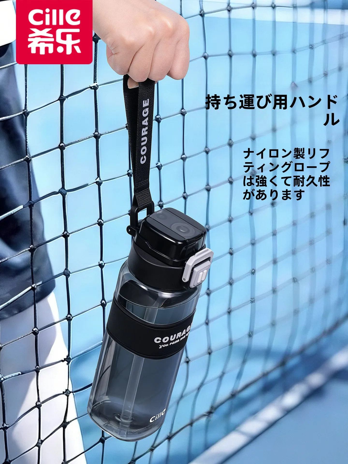 トライタンボトル 大人向け おすすめの持ち 運び便利なタイプ