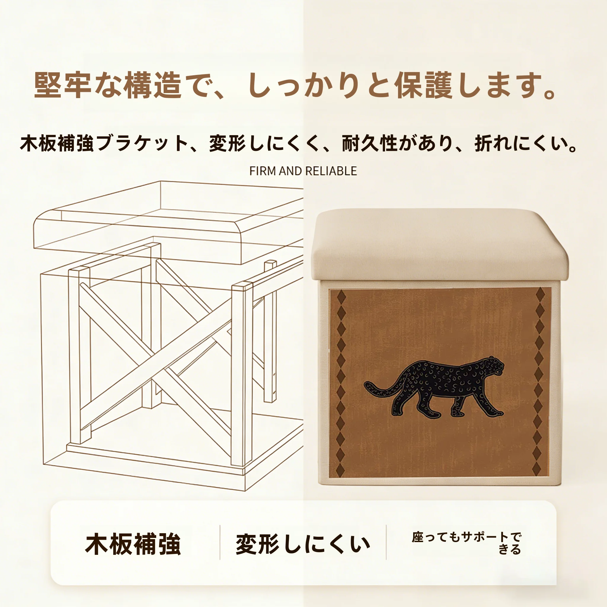 スタイリッシュな収納家具を選びたいなら、玄関に置く1つのスツールが答え？