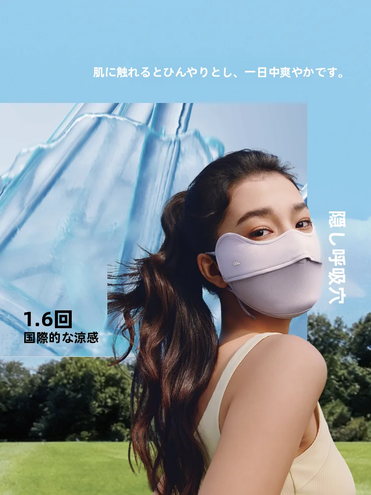 使い捨てアイマスクを選ぶときに迷うなら、この1つのポイントで決める！